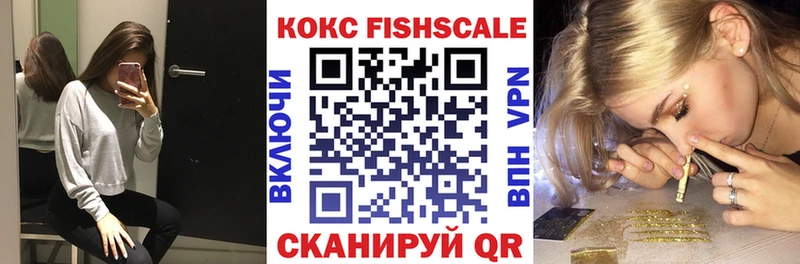 Купить наркотики сайты Болгар КОКАИН NBOMe МЕФ ГАШ Канабис А ПВП АМФ