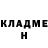Альфа ПВП крисы CK Shazi Tariq