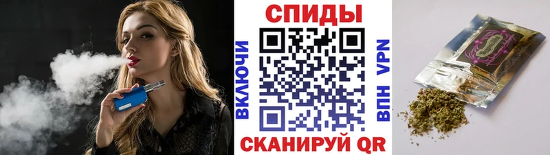 Бутират оксибутират  OMG tor  Болгар 