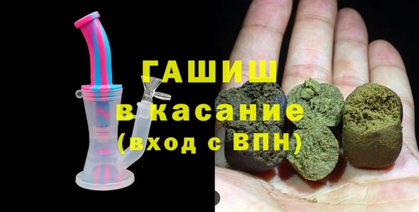 стаф Богданович