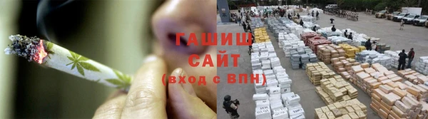 2c-b Белоозёрский