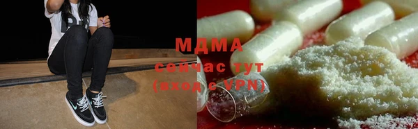 стаф Богданович