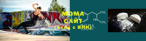 первитин Беломорск