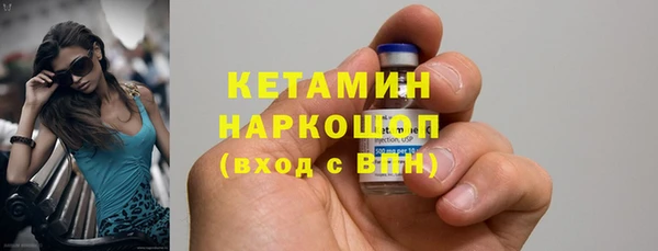 2c-b Белоозёрский