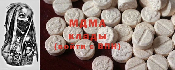 2c-b Белоозёрский