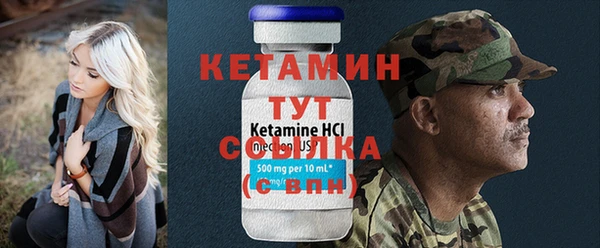2c-b Белоозёрский