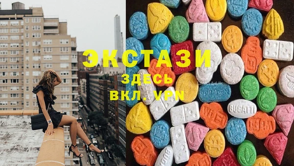 2c-b Белоозёрский