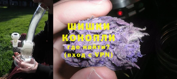 кокаин премиум Белокуриха