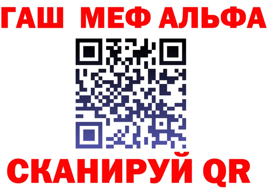 A-PVP СК КРИС зеркало shop MEGA Болгар