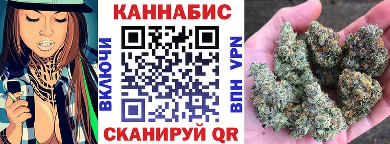 даркнет сайт  Болгар  Шишки марихуана семена 